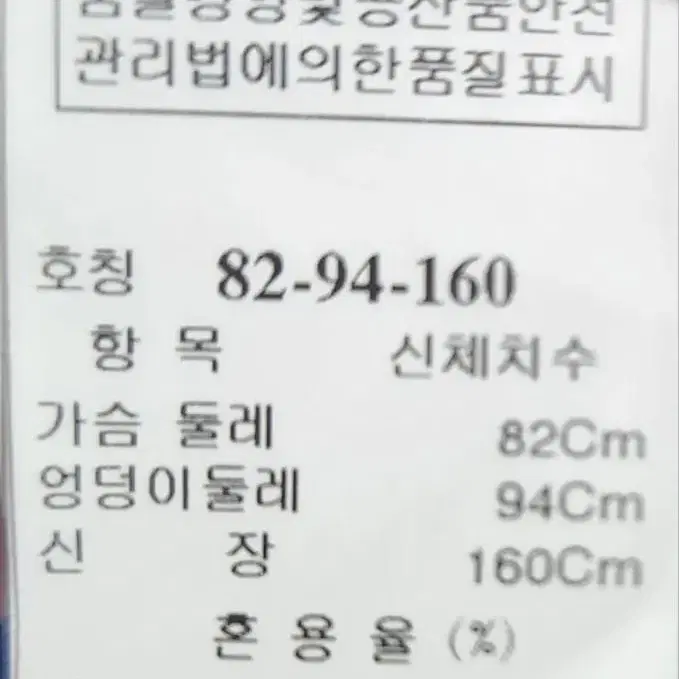 타임 뒷셔링 포인트 아세테이트 미디원피스 ㅡ55