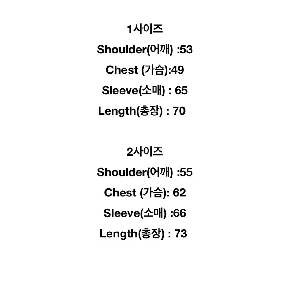 [2] aeae 메쉬 니트 후드집업 븡랙