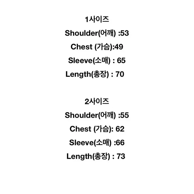 [2] aeae 메쉬 니트 후드집업 븡랙