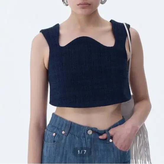 렉토 IKARO TWEED CURVED CROP TOP