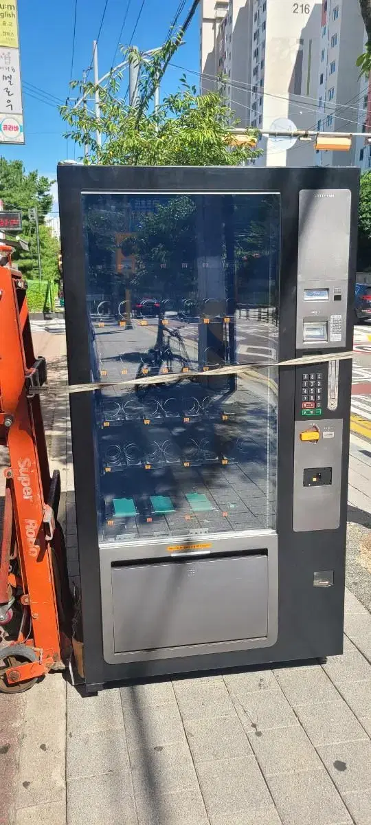 자판기옮기기 자판기이동설치 자판기이전설치 멀티자판기이동  중고자판기이전