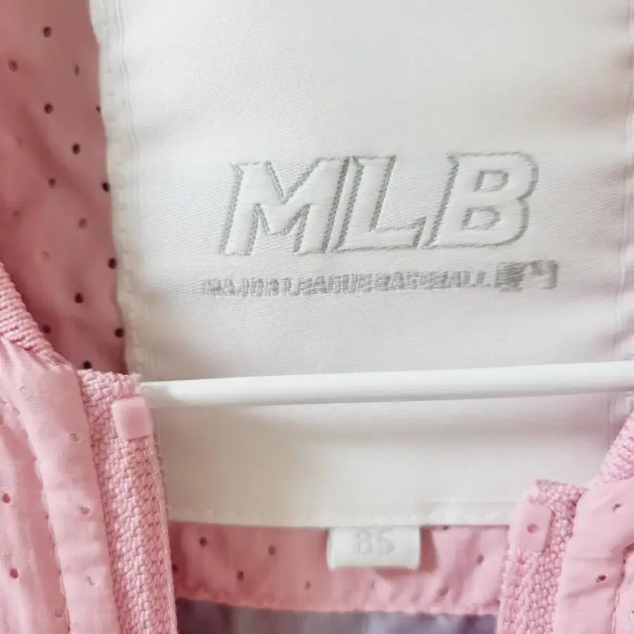 mlb 자켓