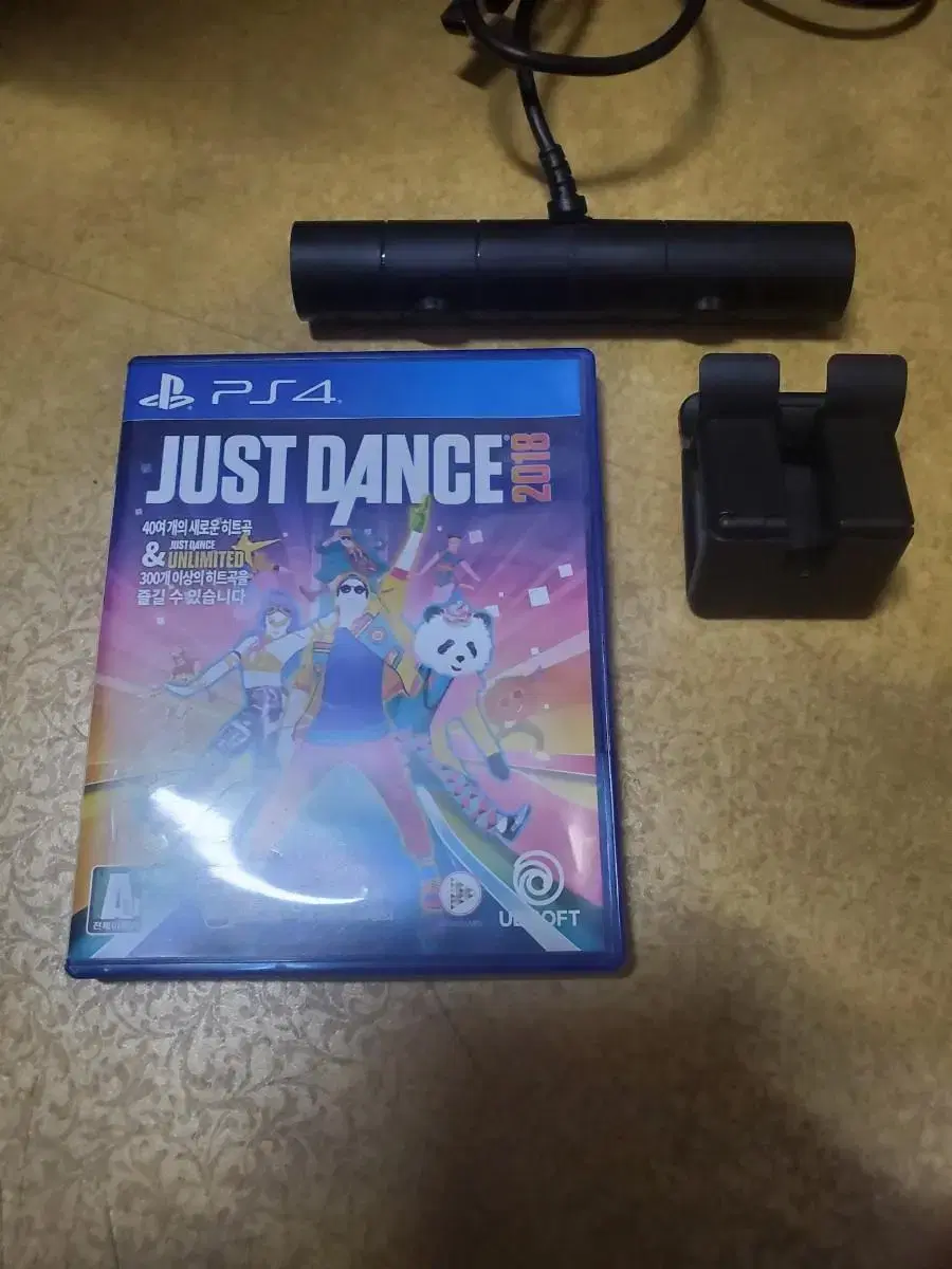 Force4 Just Dance 2018 + new camera