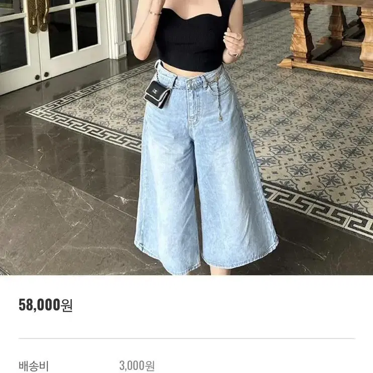 무드나인 버뮤다 pt 라지