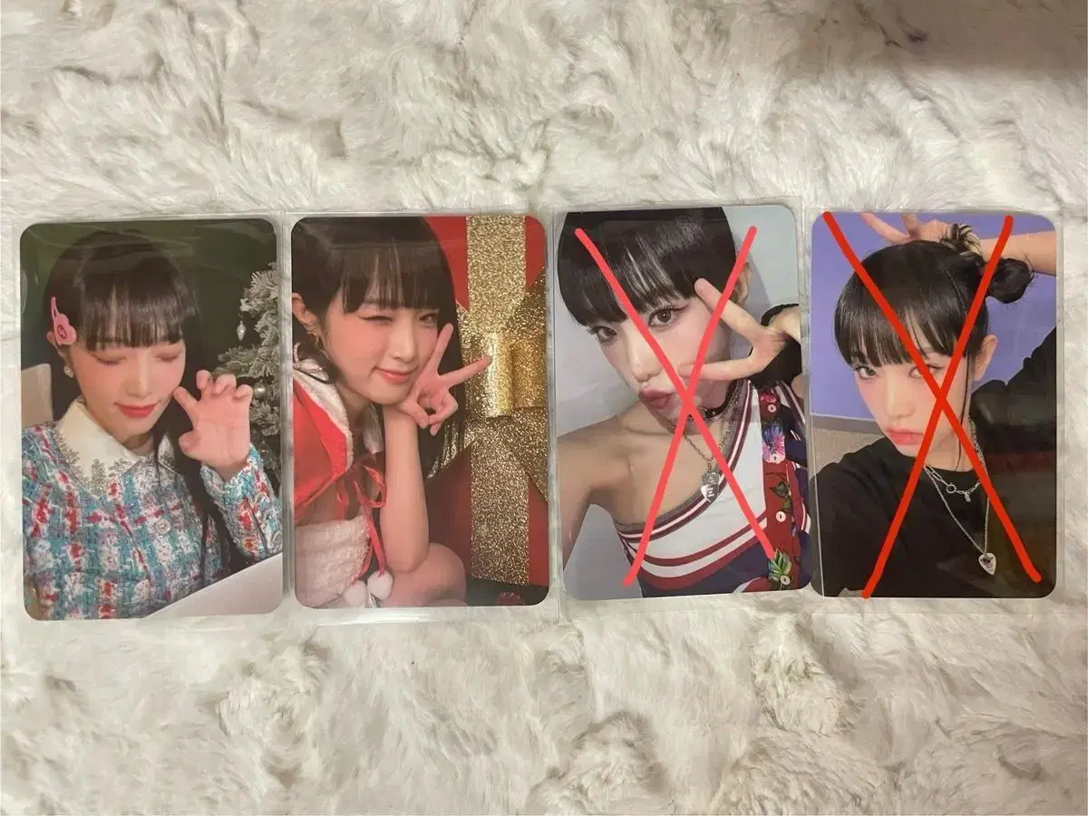 Yena Choi Winterland Photocard