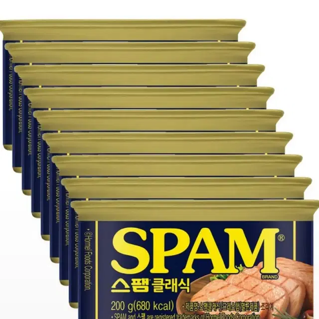 한정 할인~스팸 클래식 200g x 20