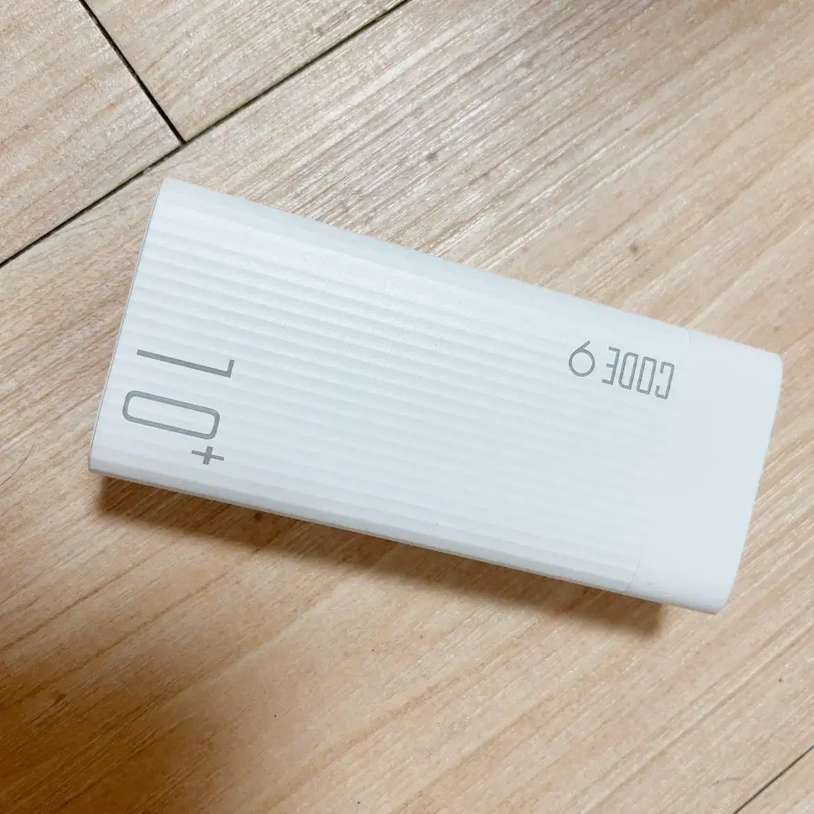 코드나인 미니탱크 보조배터리 10000mAh