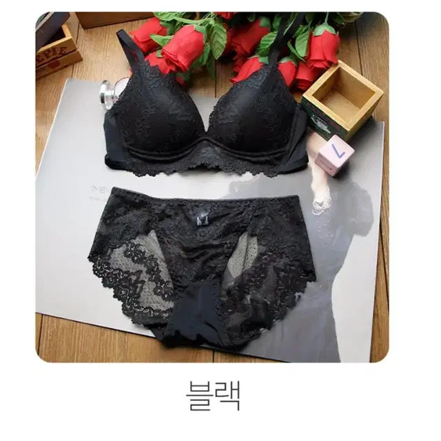 노와이어 편안한 레이스 팬티브라 세트 블랙, 코코아 색상