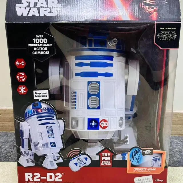 무선조정 인터렉티브 R2-D2 미개봉