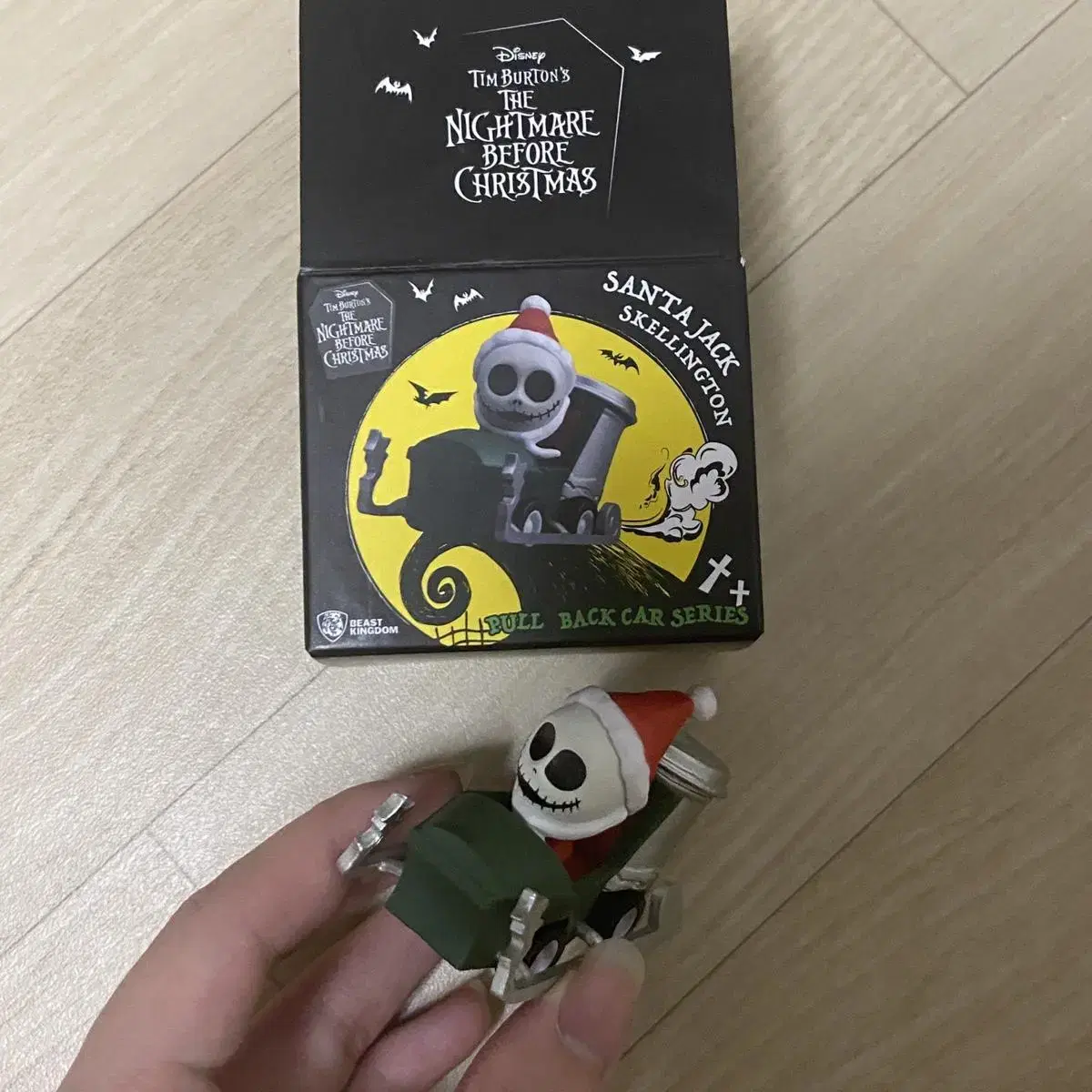 The Nightmare Before Christmas Beast Kingdom Jack , Yuqi Yuqi