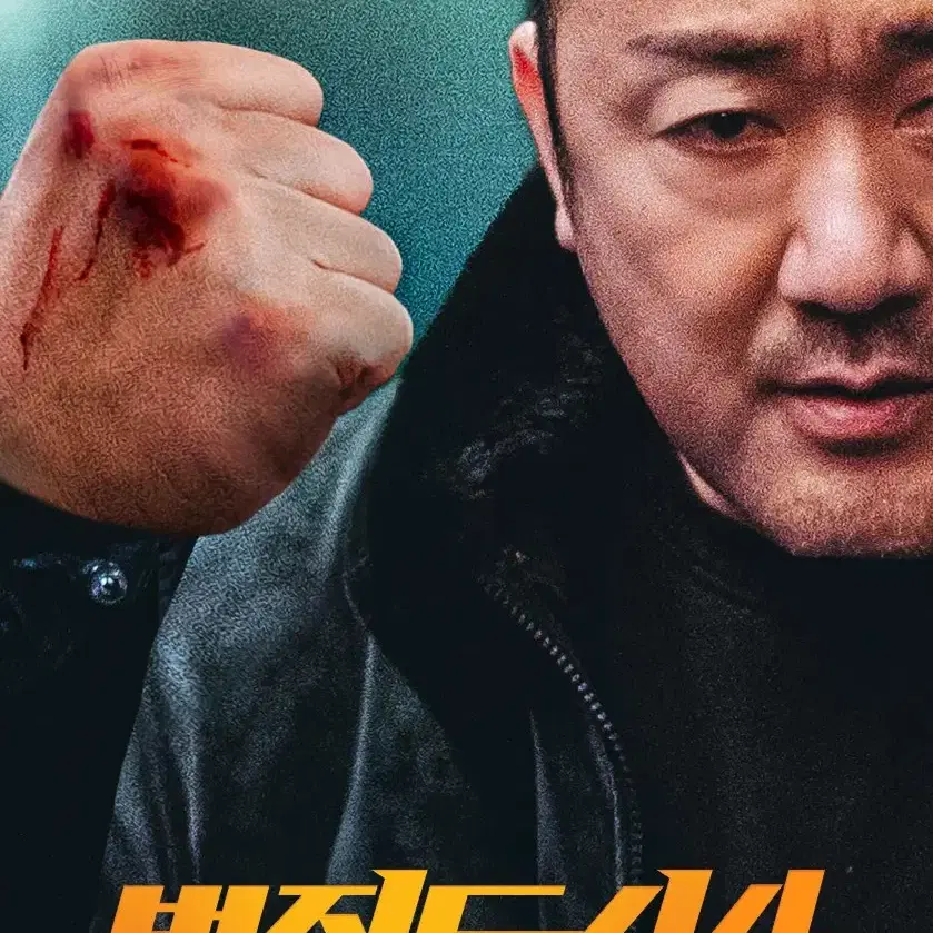 cgv 대리예매