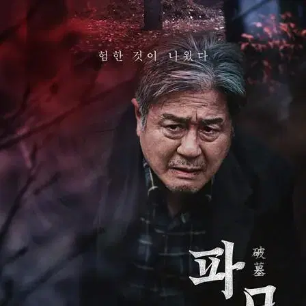 cgv 대리예매