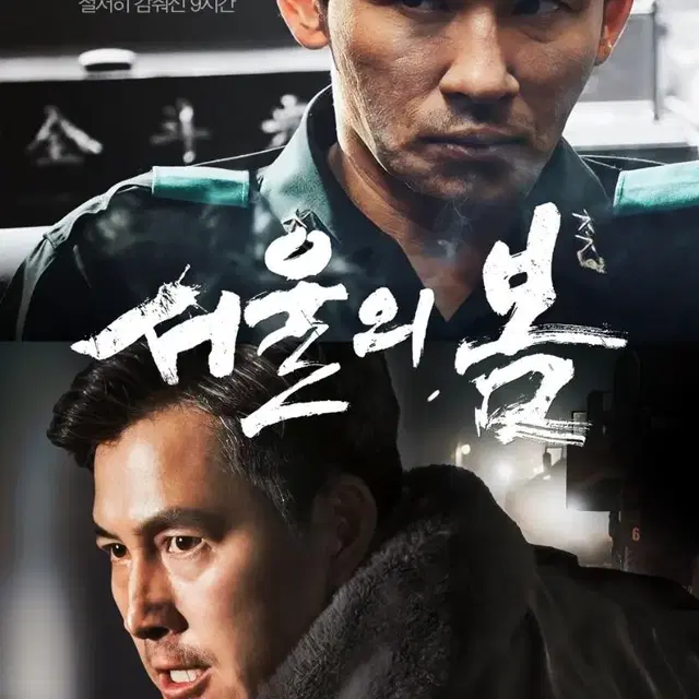 cgv 대리예매