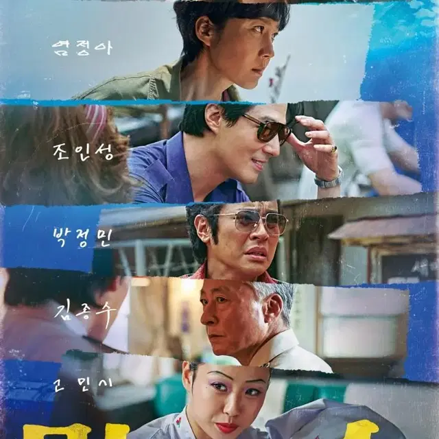 cgv 대리예매