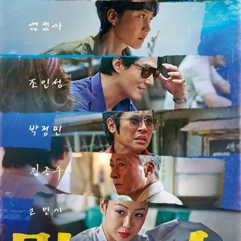 cgv 대리예매