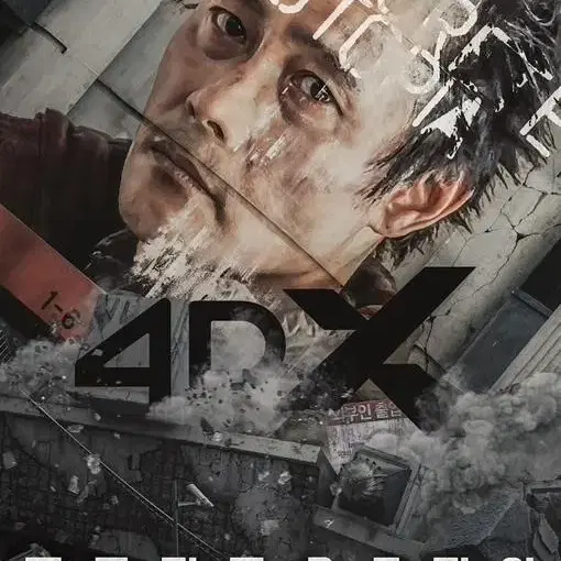 cgv 대리예매