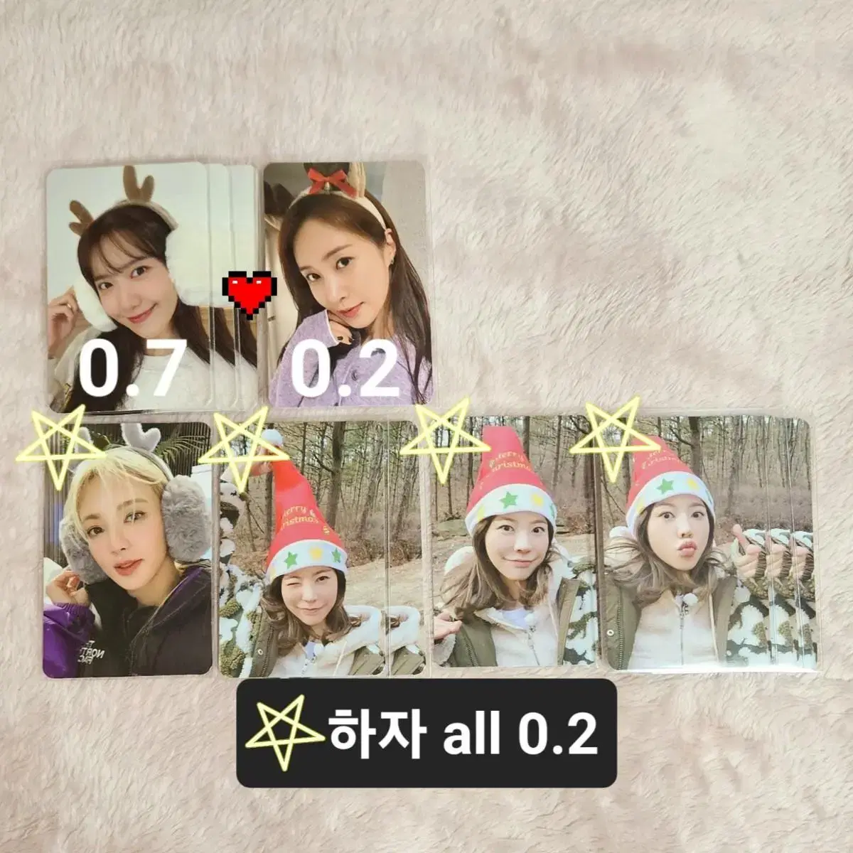 Girls Generation Christmas Random Pack photocard sell yoona yuri hyoyeon Sunny