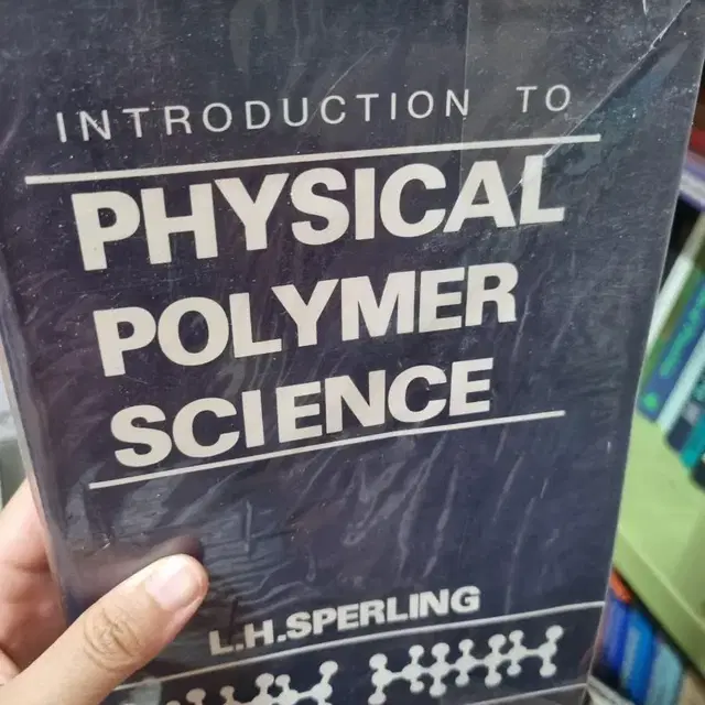 Introduction to Physical Polymer Science