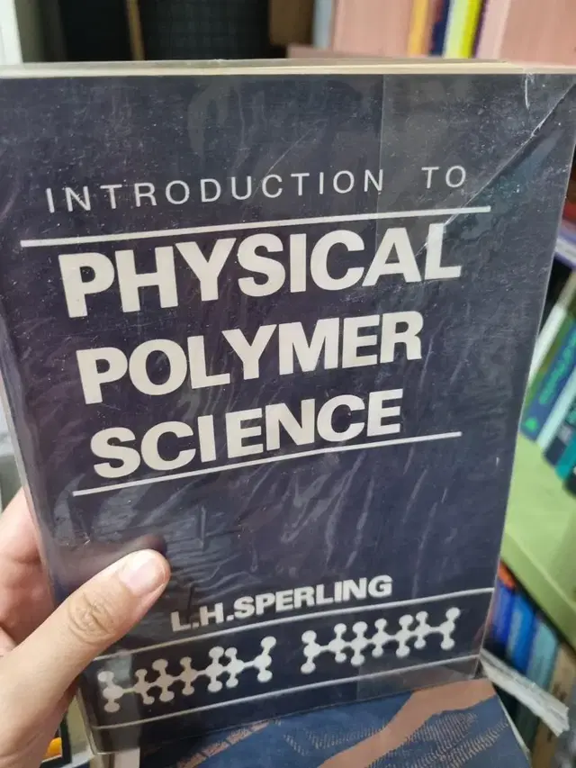 Introduction to Physical Polymer Science