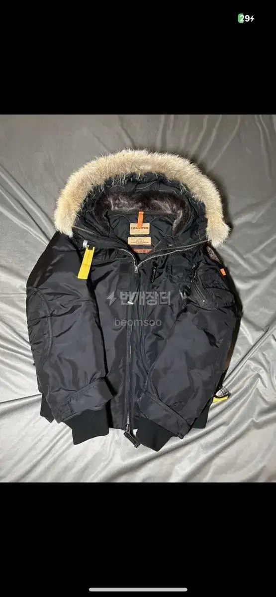 Breaking Point Hump Parajumpers Masterpiece XL