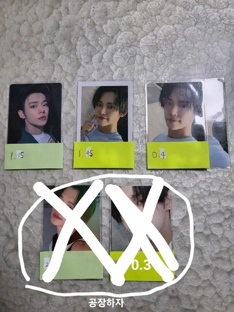 TXT photocard yeonjun choi yeonjun Frieze Shora ld Paoi Japan pre-order benefit