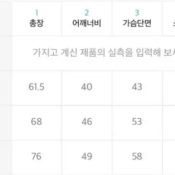 (새제품)헤임 니켈 로고티 브라운 m