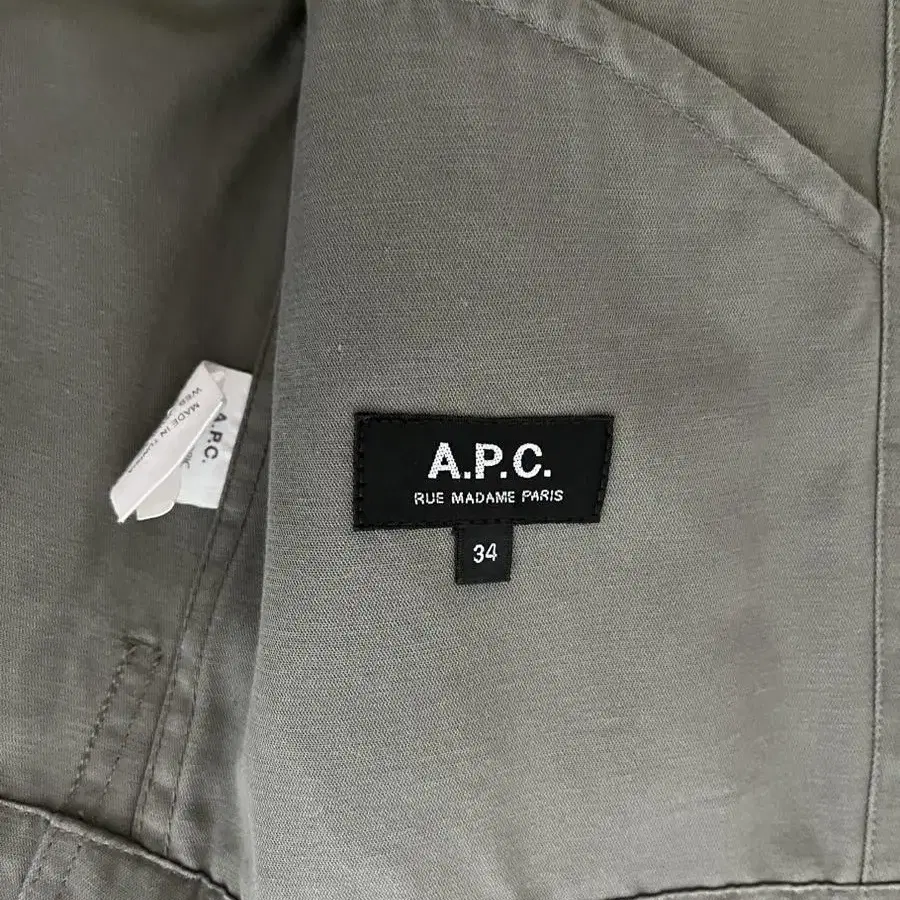 아페쎄 APC 야상