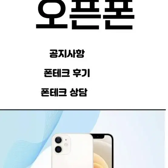 홈페이지 / 웹 디자인 제작