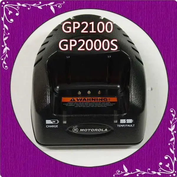 gp2000s/ GP2100용 중고충전기