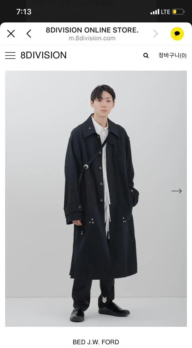 Bed j w ford coat