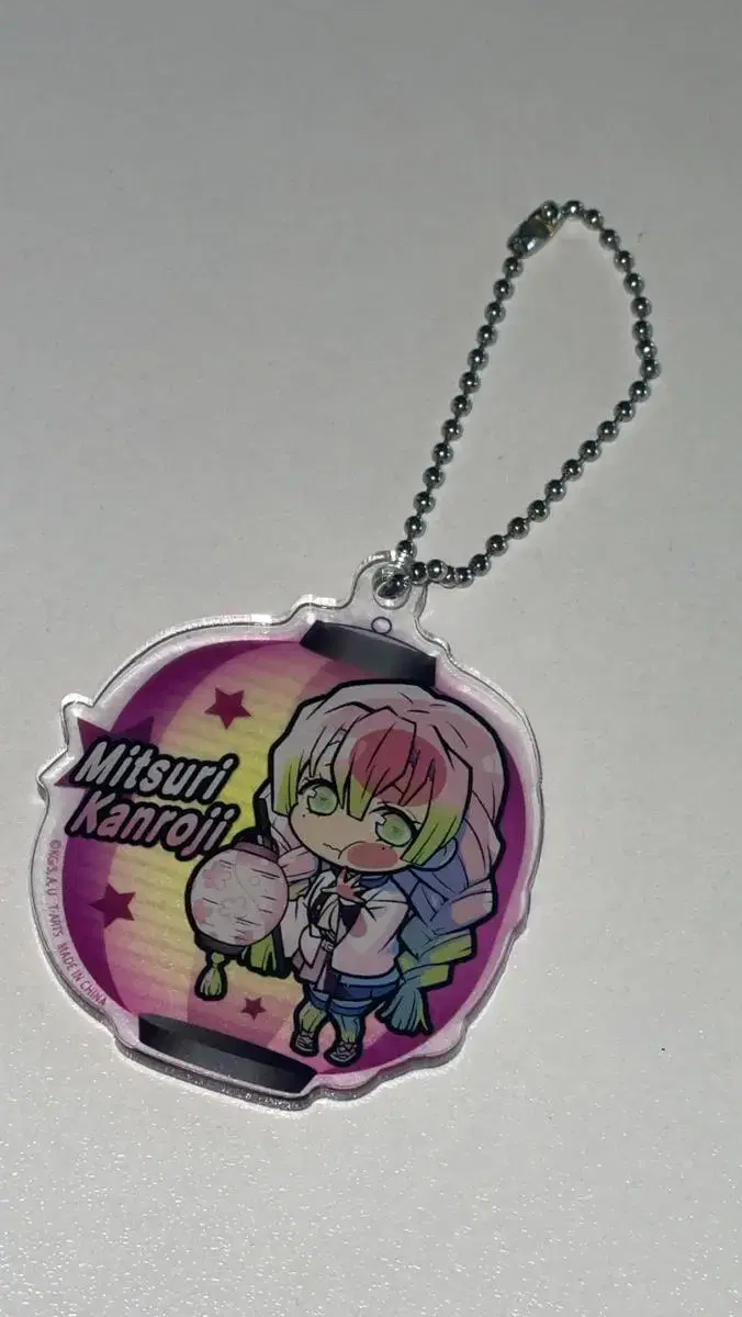 Demon Slayer Blade sealed Mitsuri Keyring