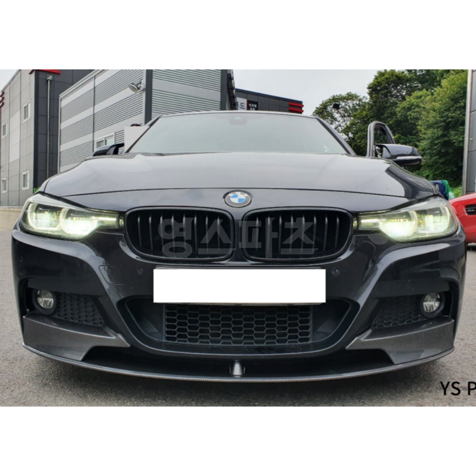 [특가핫딜] BMW F30 F31 3시리즈 카본 블랙 M퍼포먼스 프론트립