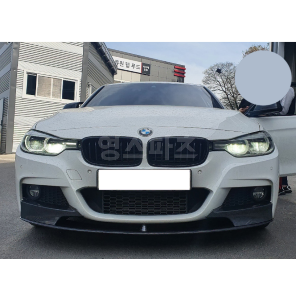 [특가핫딜] BMW F30 F31 3시리즈 카본 블랙 M퍼포먼스 프론트립