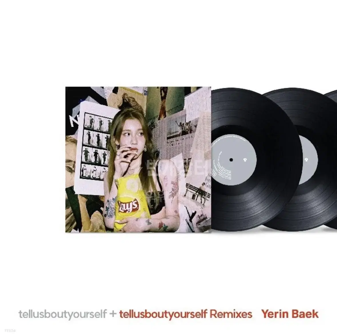 백예린 2집 tellusboutyourself LP 미개봉 택포