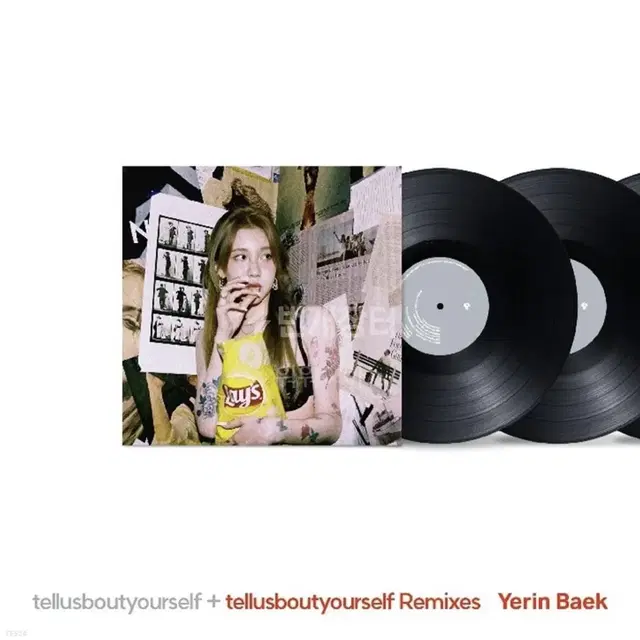 백예린 2집 tellusboutyourself LP 미개봉 택포