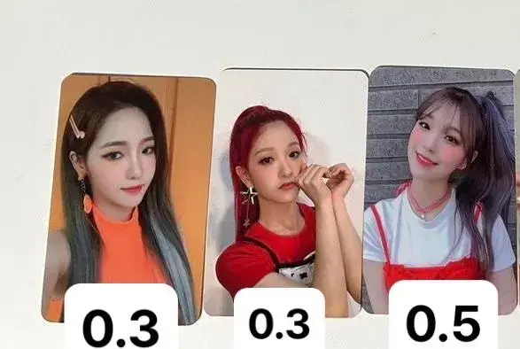 프로미스나인 럽밤 펀 포카