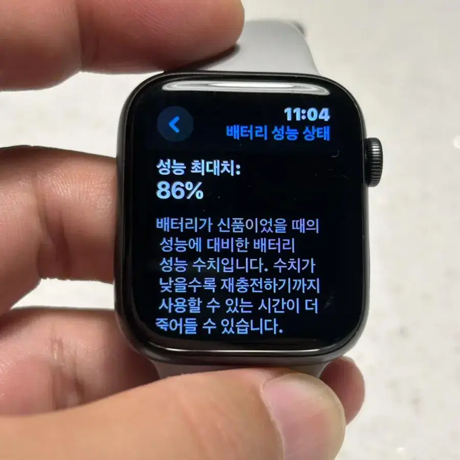 애플유ㅏ치6 44mm gps 셀룰러 알루미늄