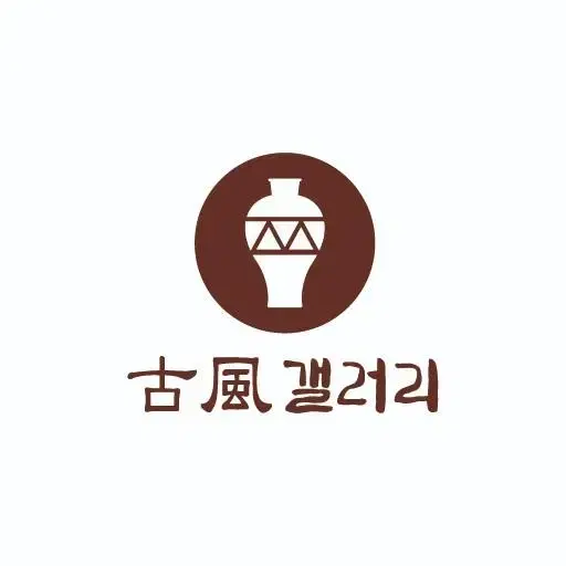 판매완료ㅡ 흑피옥/ 부처님을 아름답게 조각한 사각 흑피옥