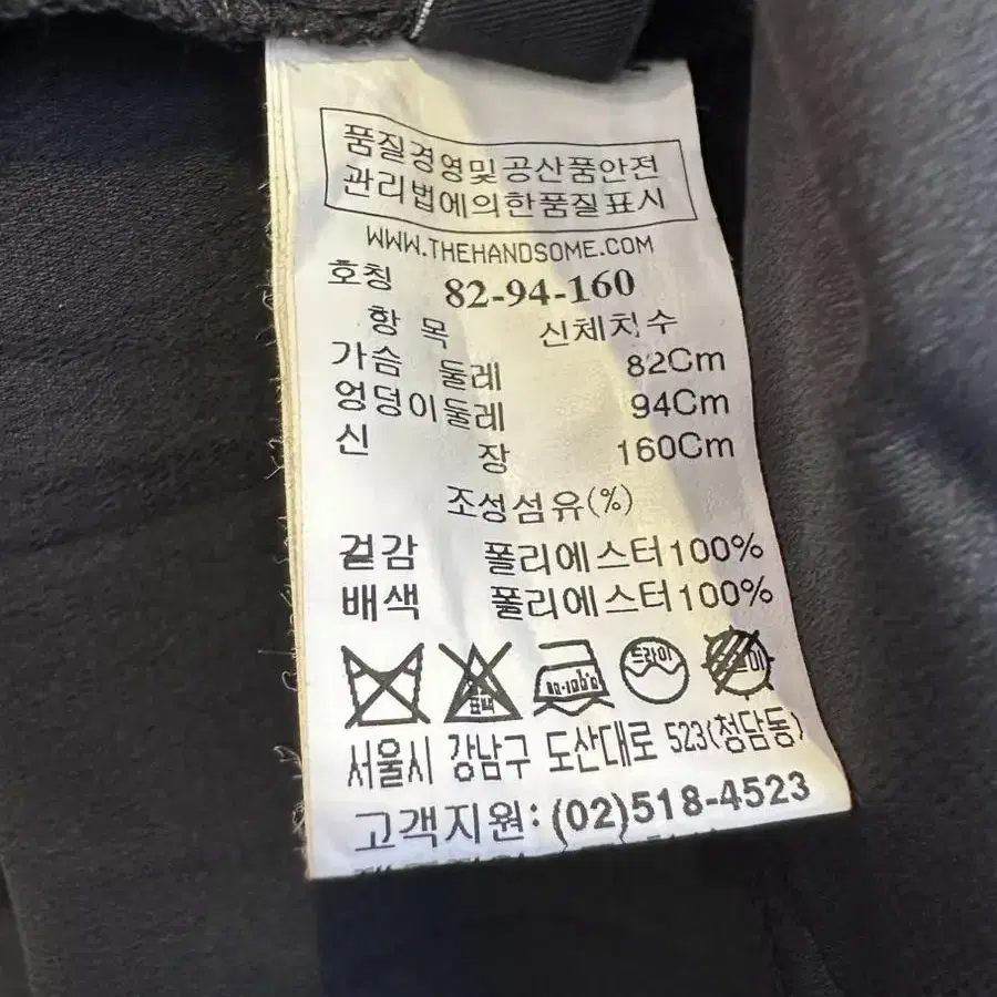 한섬 시스템 플리츠 원피스 판매합니다!