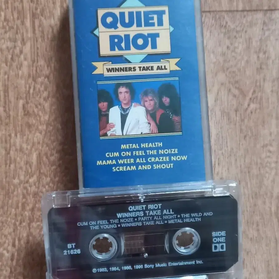 quiet riot 수입 카세트테이프