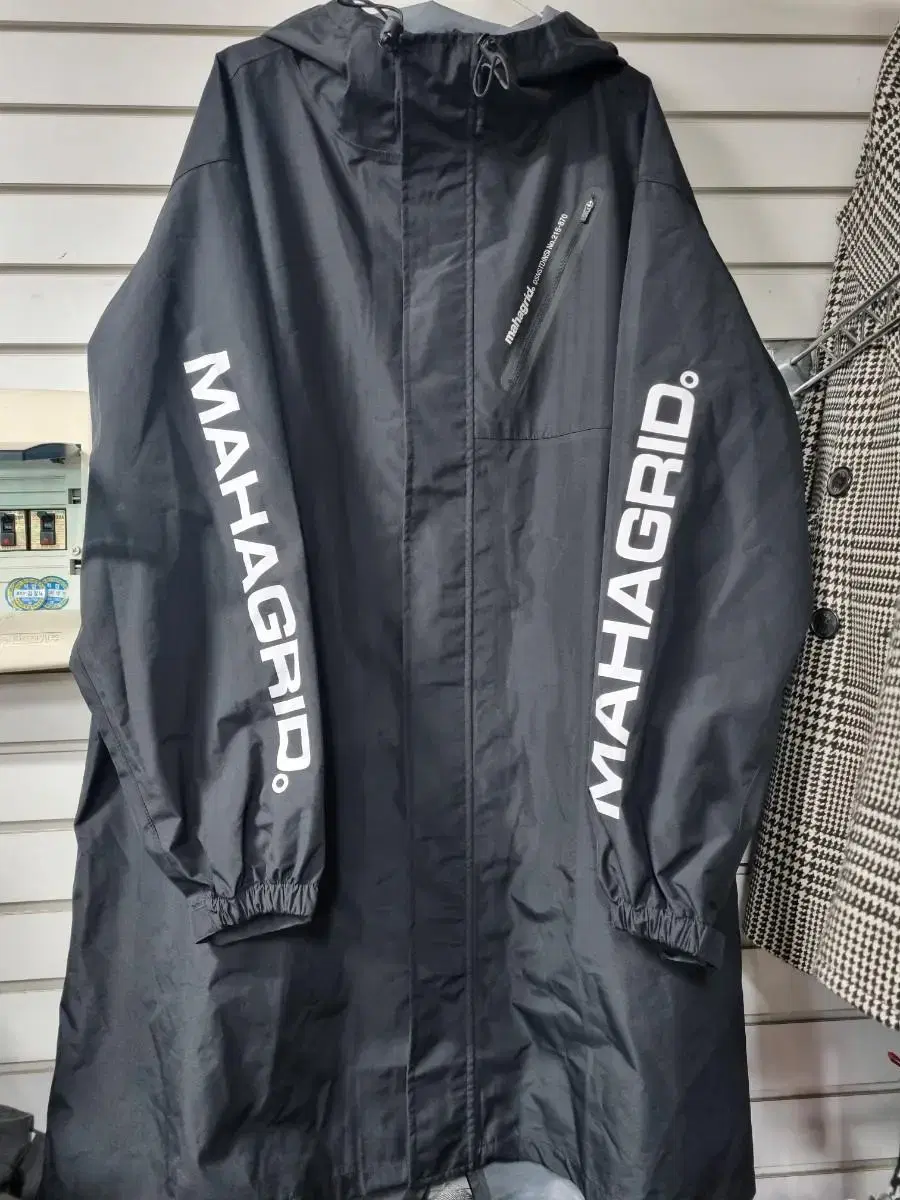 Mahagrid Men's Long Windbreaker Jacket