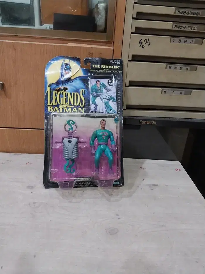 1995 sealed The Legend of Batman: The Riddler