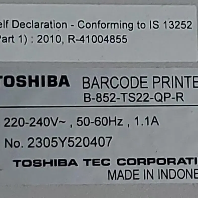 Toshiba B-852-TS22-QP-R바코드프린터