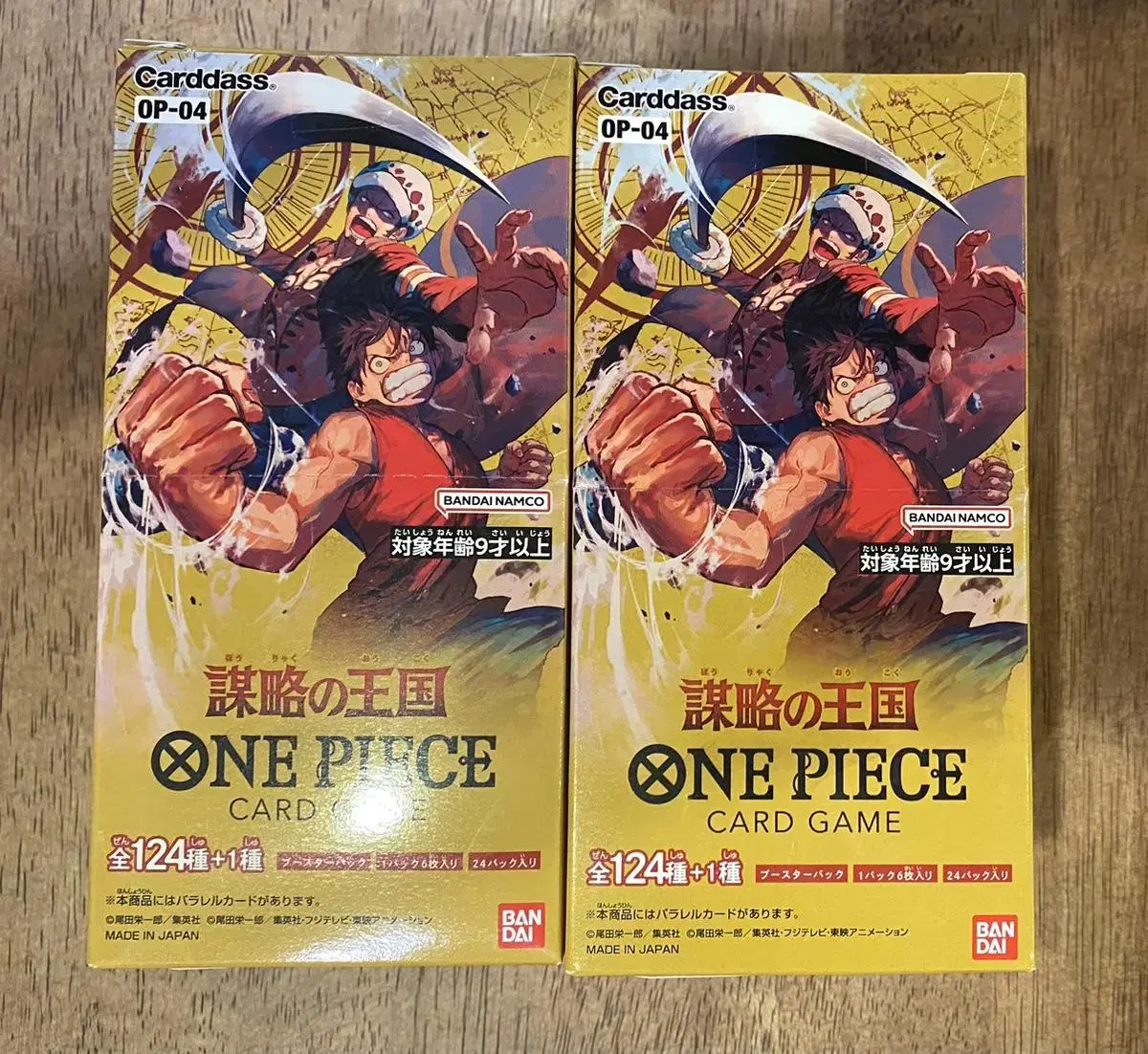 ONEPIECEKard Mischief Kingdom