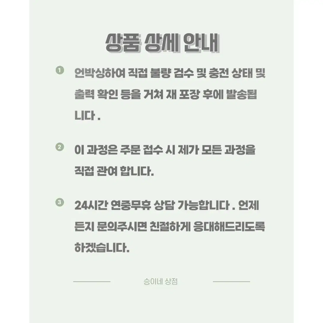 애플 정품 아이폰 충전 USB 케이블 1M 카플레이 8핀