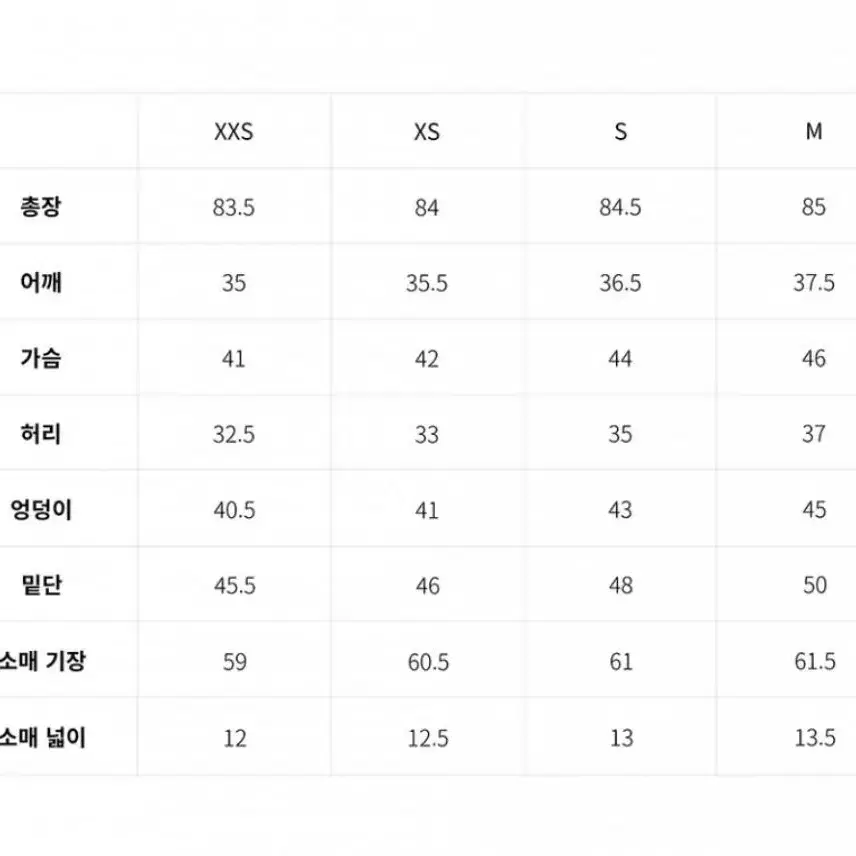 루드 트위드 원피스 S사이즈 LUDE Check Tweed