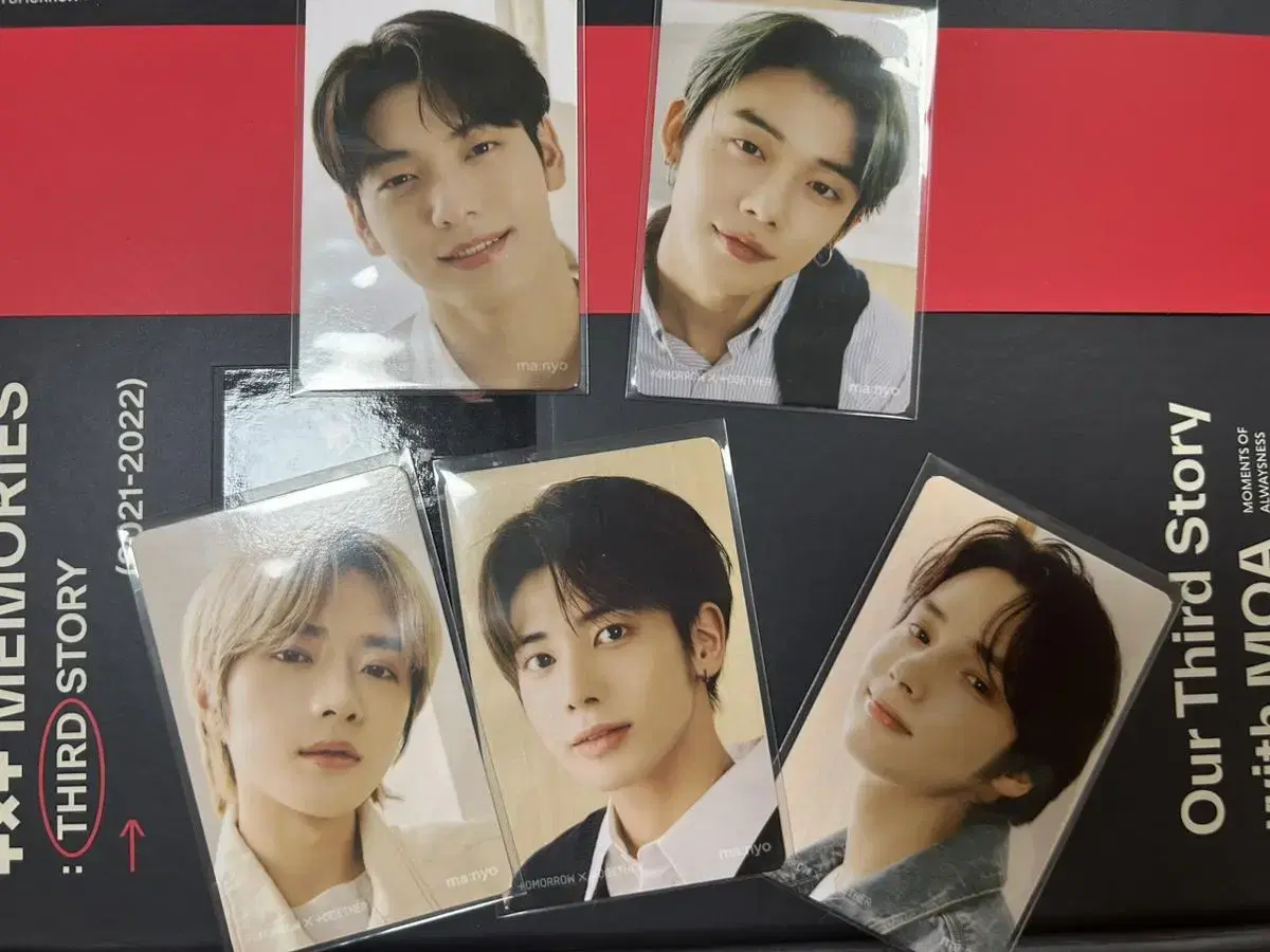 택포) 투바투 txt 마녀공장 포카 일괄 연준 수빈 범규 태현 휴닝카이
