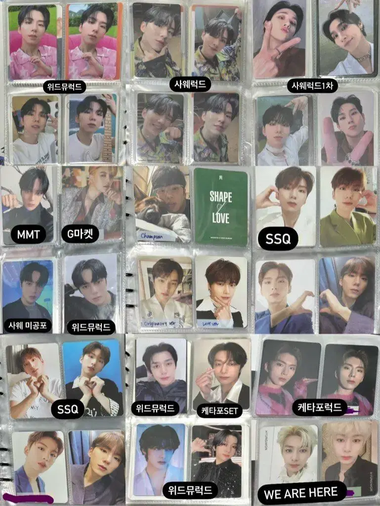 photocard, monsta x, wts