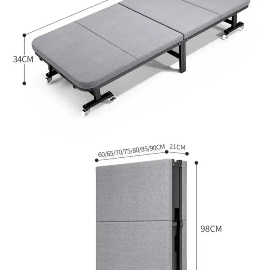 접이식 침대 휴대용 간이침대 폭70CM 각도조절 매트리스 침대