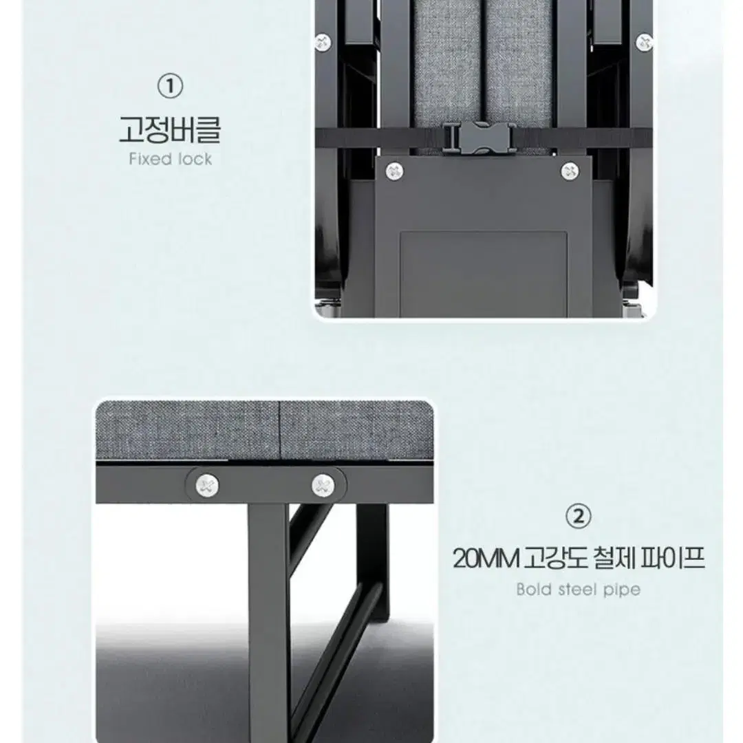 접이식 침대 휴대용 간이침대 폭70CM 각도조절 매트리스 침대